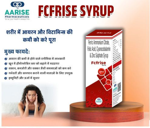 Ferric Ammonium Citrate Folic Acid Cyanocobalamin Zinc Sulphate Syrup Fcfrise