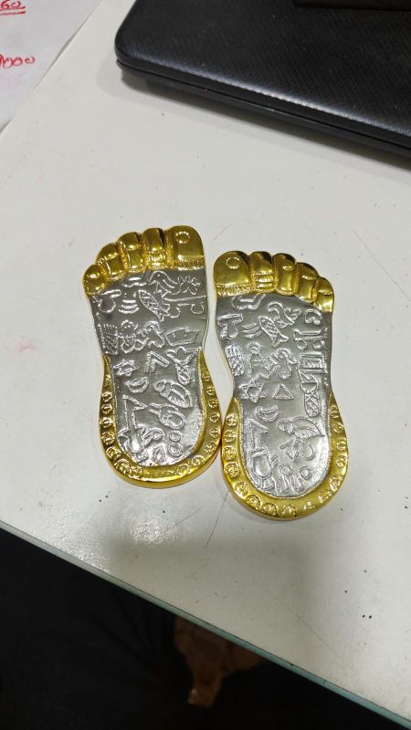 German Foot Charan Paduka