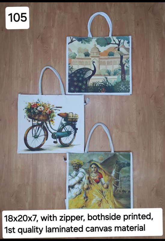 Handcrafted Jute Bag