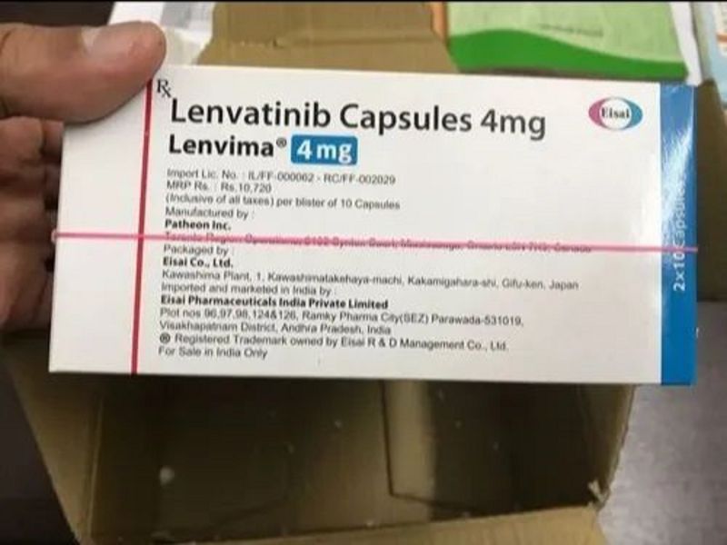Anlotinib Hydrochloride Capsule