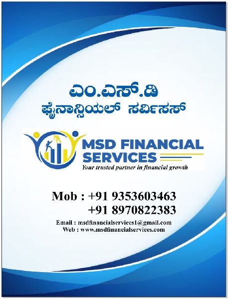 Business Loan Services