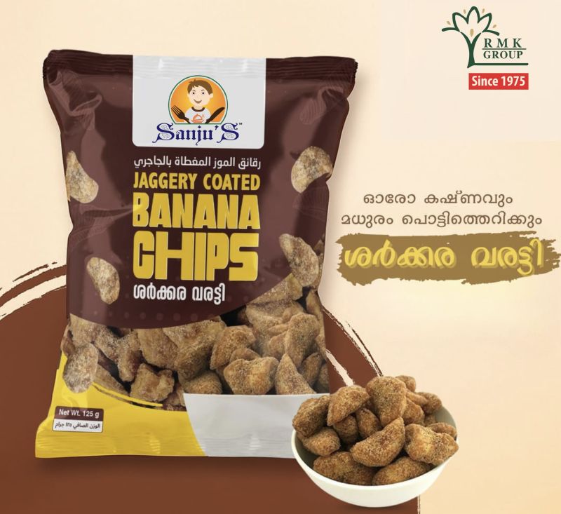Jaggery Coated Banana Chips