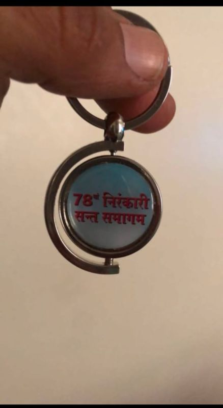 Die Casting Keychain