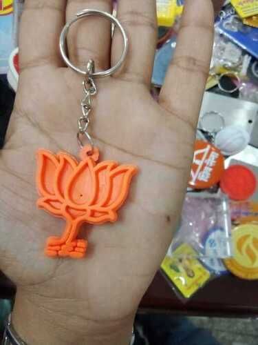 Metal Orange Lotus Flower Rubber Keychain