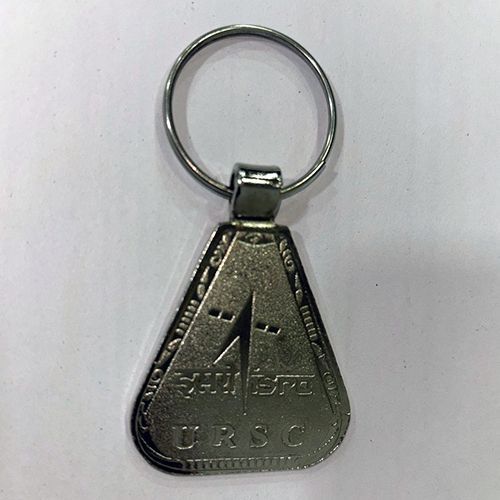 Silver Metal Keychain with Branding