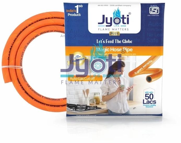 Magic Hose Pipe (ISI)