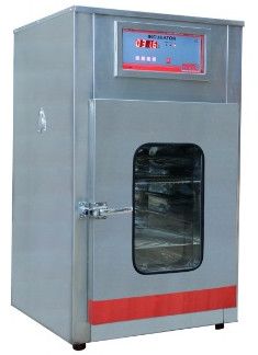 Incubator Bacteriological Gmp Model (PLT-136 B)