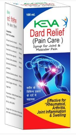 Dard Relief Syrup