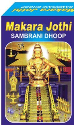Natural Ingredients Makara Jothi Sambrani Dhoop for Ideal Pooja