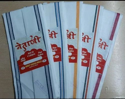 Cotton Gamcha, Brand Name : Neta Ji, Speciality : Superior Quality