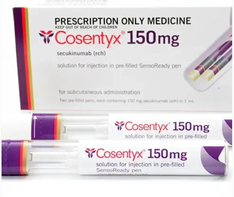 Cosentyx 150mg Injection