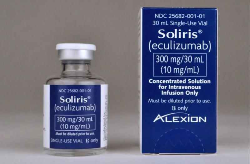 Soliris Eculizumab Injection