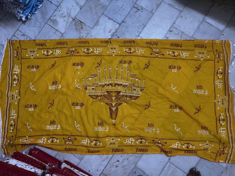 Jai Shree RAM Dupatta