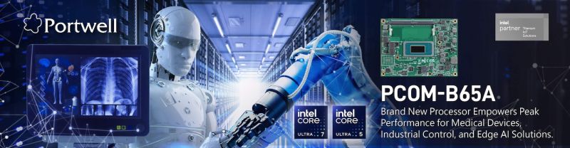Portwell pcom-b65a Express Module