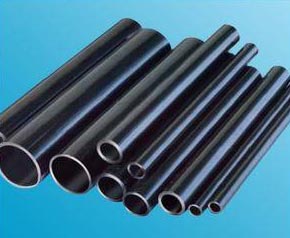 carbon steel pipe