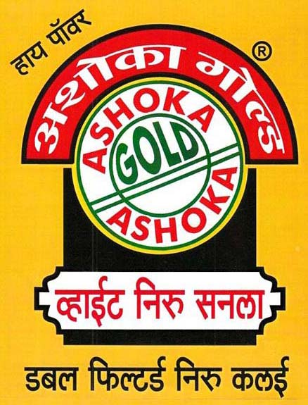 Ashoka Gold Neeru