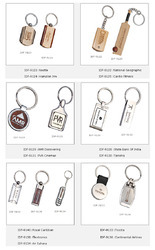 PVC Keyring