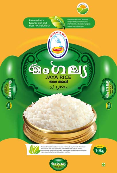 Jaya Mangalya Rice