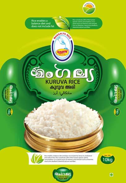 Kuruva Mangalya Rice at Best Price in Kozhikode | Malabar Modern Rice Mill