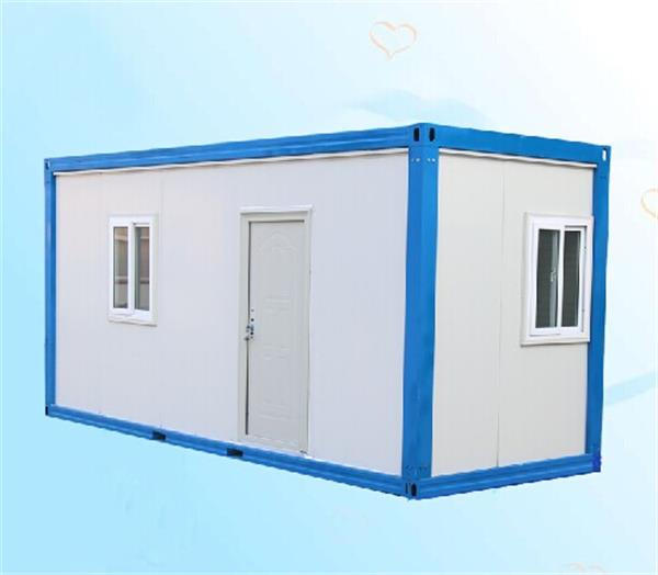 Buy Storage Container Houses From Heibei Baofeng Steel Structure