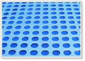 Perforated Metal Mesh