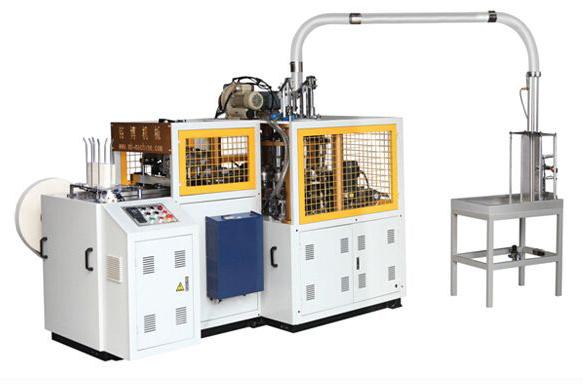 Fully Automatic Paper Cup Making Machine (PRI2100)