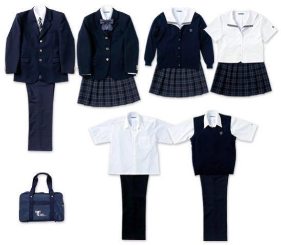 school uniform