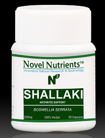 Boswellia ( Shallaki ) 250mg Capsules Arthritis Support