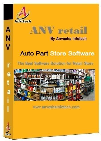 Anvretail Auto Parts Store Software