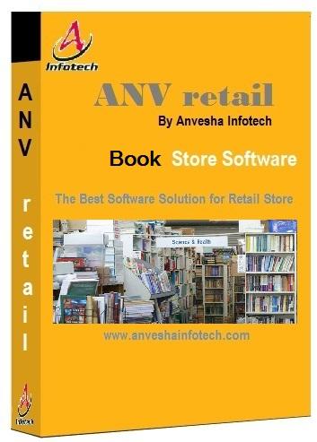 Anvretail Book Store Software