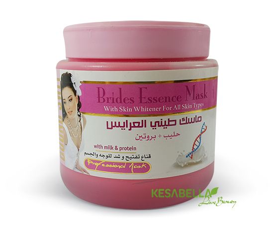 Alarayes Mask Milk & Protein