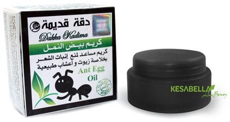 Dakka Kadima Ant Egg Oil Cream