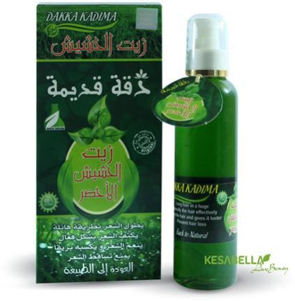 Green Grass Oil
