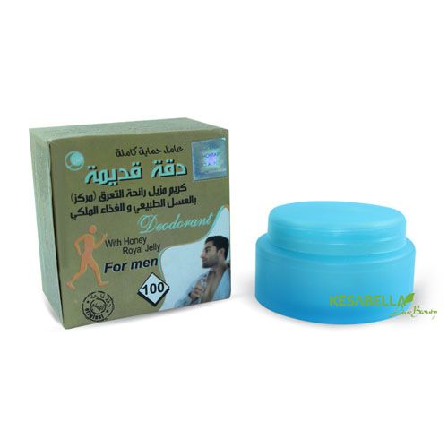 Natural Deodorant Cream With Honey