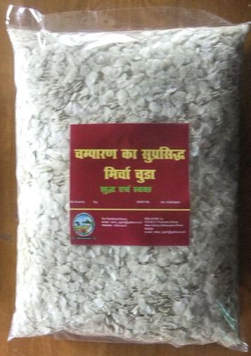 Parivaar Organic Mircha Chura