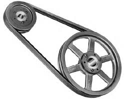 DRIVE PULLEY