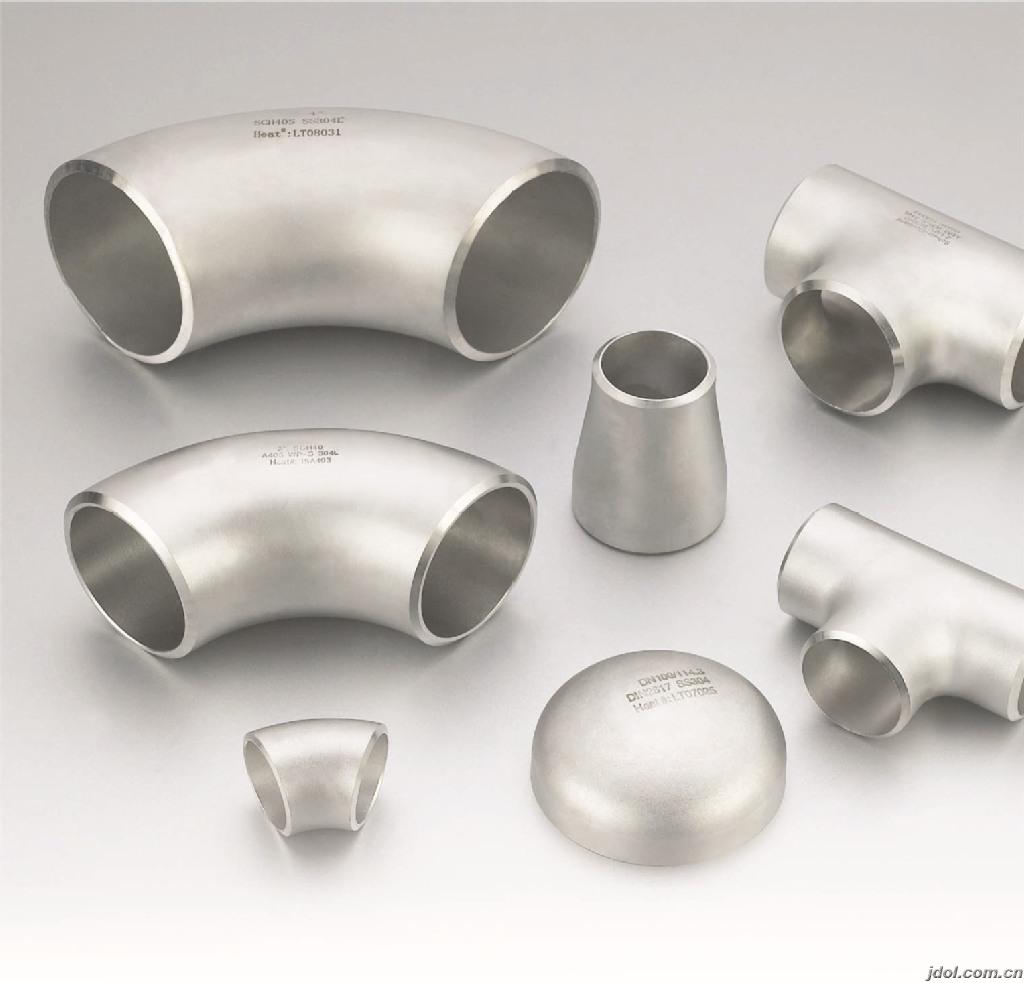 Carbon Steel Pipe Fittings & Asme Flange Supplier East Pipe Fittings