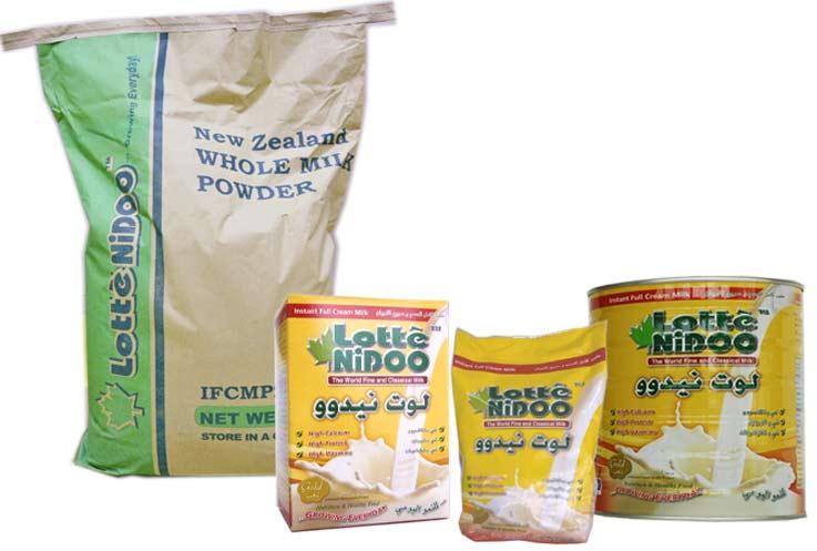 Instant Full Cream Milk Powder