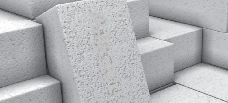 aerated concrete blocks buy