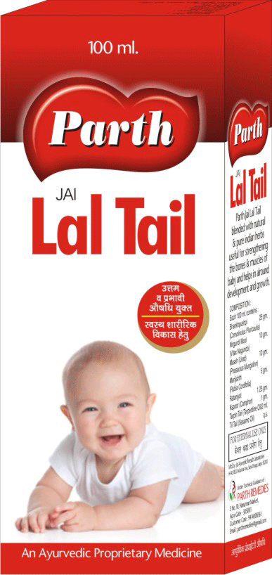 Parth Lal Tail