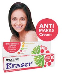 Eraser Antimarks Cream