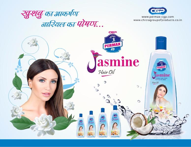 Jasmine Coconut Oil