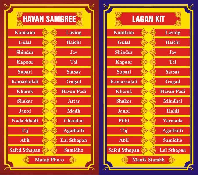 Gujarati Pooja Hawan Kit