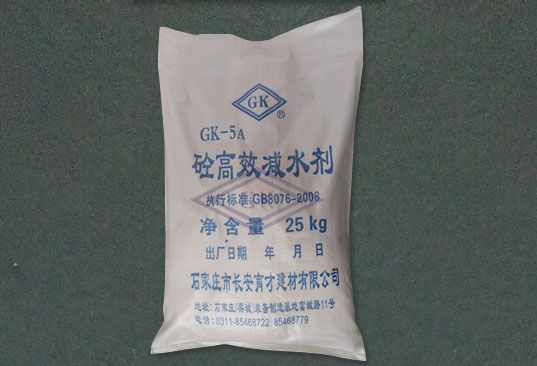 Efficient Superplasticizer