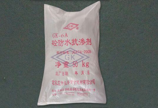 Water Repellent Admixture