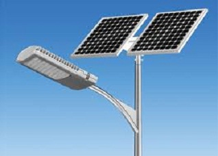 Led Based Solar Street Light