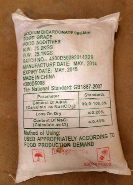 sodium bicarbonate Buy sodium bicarbonate in DUBAI United Arab Emirates