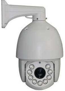 PTZ Cameras (BE-IPSC130)