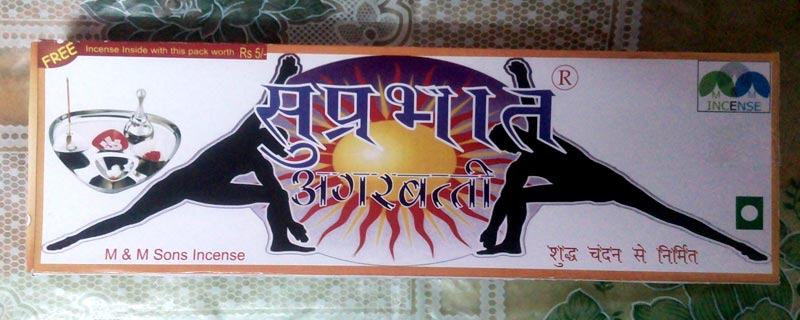 Shubh Prabhat Incense Sticks
