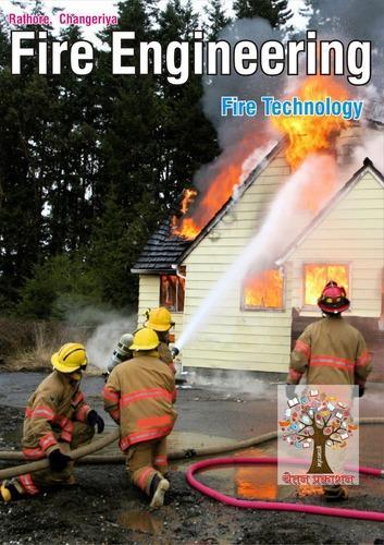 Fire Technology Book